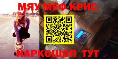 каннабис Нарткала