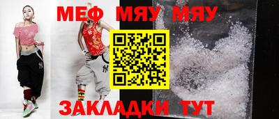 каннабис Нарткала