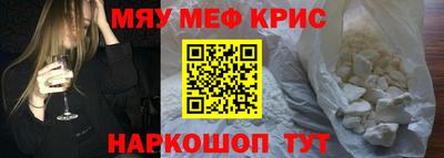 каннабис Нарткала