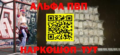 COCAINE Нальчик