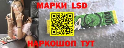 COCAINE Нальчик