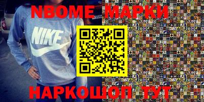 каннабис Нарткала