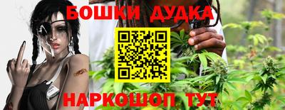 COCAINE Нальчик