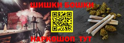 каннабис Нарткала