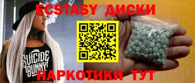 каннабис Нарткала