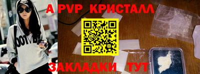 каннабис Нарткала