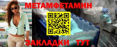 COCAINE Нальчик