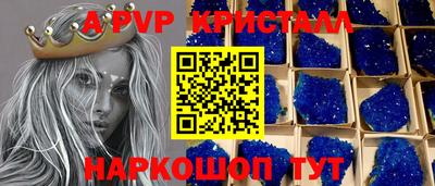 каннабис Нарткала