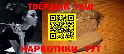 каннабис Нарткала