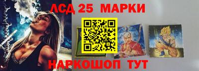 каннабис Нарткала