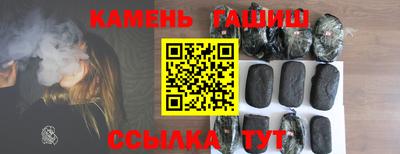 каннабис Нарткала