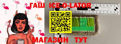 COCAINE Нальчик