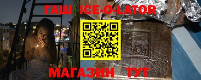 каннабис Нарткала