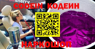 каннабис Нарткала